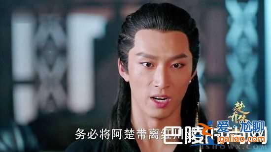 楚乔被4个迥然不同的男人深爱 你觉得谁最适合楚乔？？