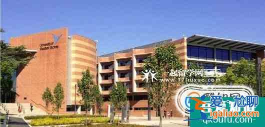 西悉尼大学知名校友有哪些？？