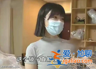 杭州郑女士大号断更一个月 用小号打擦边球惹争议