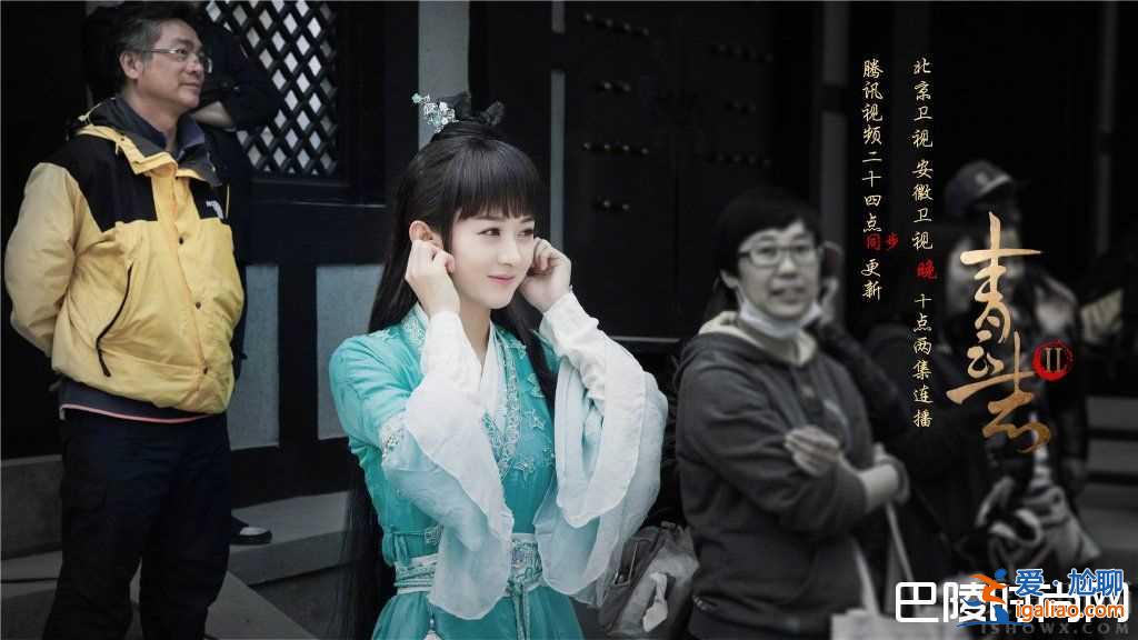 《青云志》即将在台播出 台媒曝赵丽颖杨紫合作趣事？