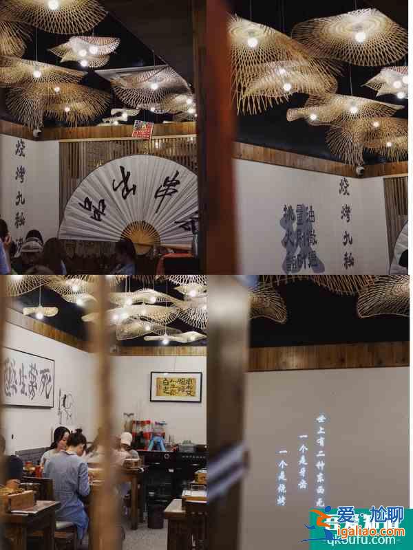 杭州美食明星超爱的地道长沙烧烤店？