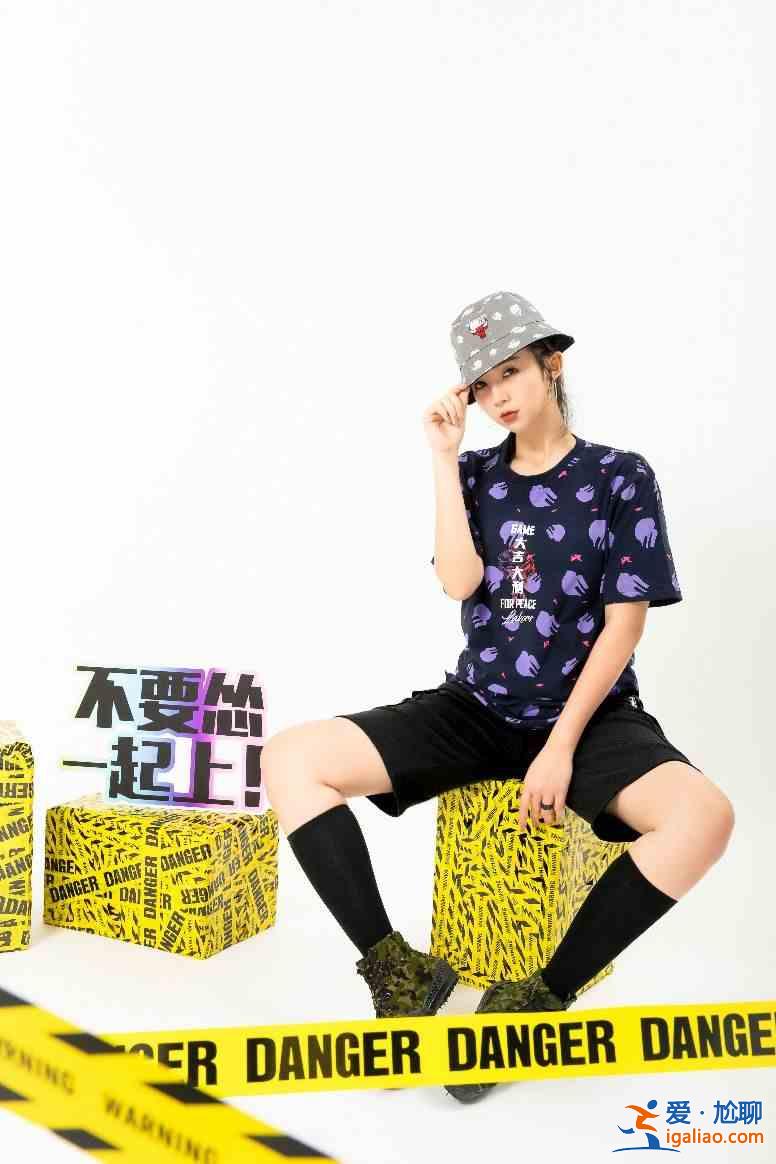 和平精英NBAStyle跨界联动活动大全 吉莉勇气同款服装购买方法汇总？