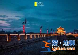 西安到关山牧场怎么去，关山牧场自驾游路线？