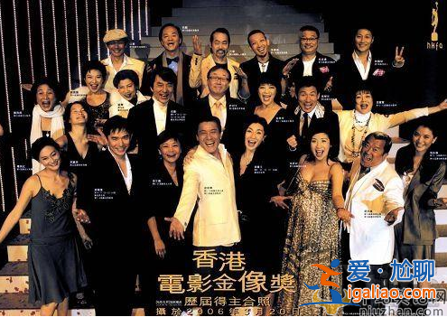 又延期了！第40届香港电影金像奖暂定6月举办