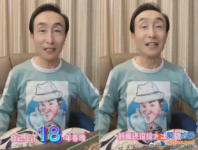 巩汉林冯潇霆互怼是怎么回事？巩汉林回应了什么？