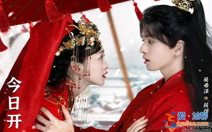 何泓姗吴希泽牵手同游意思恋情曝光 吴希泽何泓姗什么在一起的?