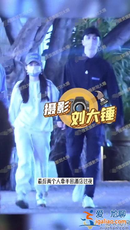 何泓姗吴希泽牵手同游意思恋情曝光 吴希泽何泓姗什么在一起的?