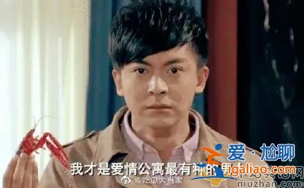 李佳航发文谈国足被质疑蹭热度，决定关闭微博账号