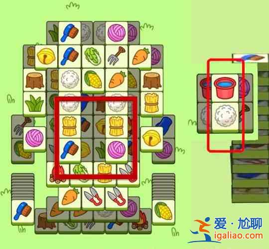 羊了个羊11.29号通关攻略：11月29日羊了个羊视频通关教程？