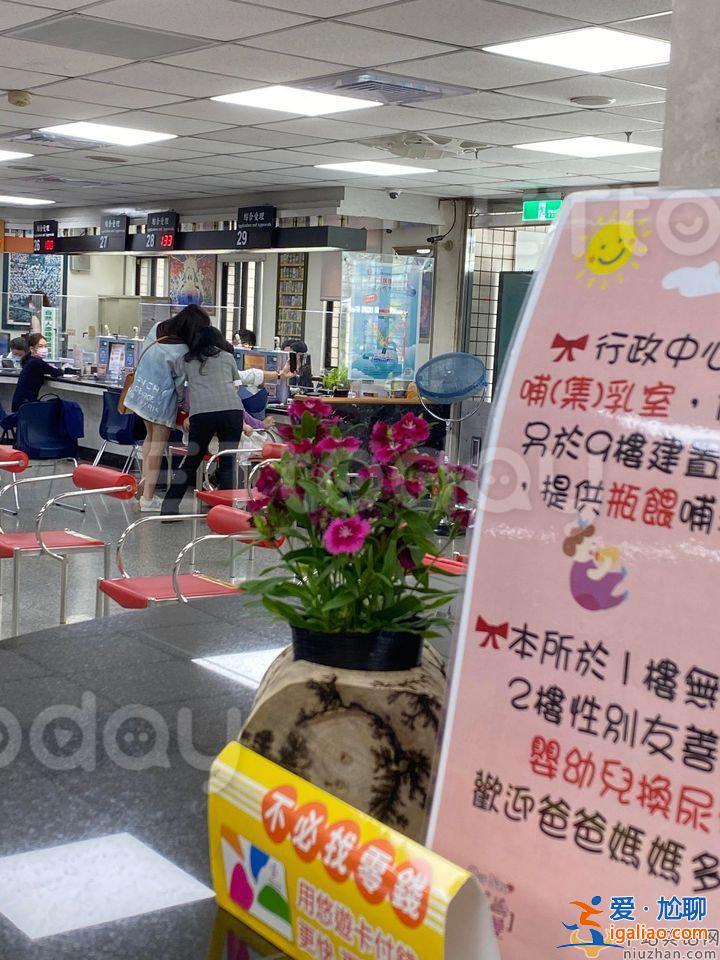 陈乔恩艾伦在台湾登记结婚 陈乔恩怀孕了吗？