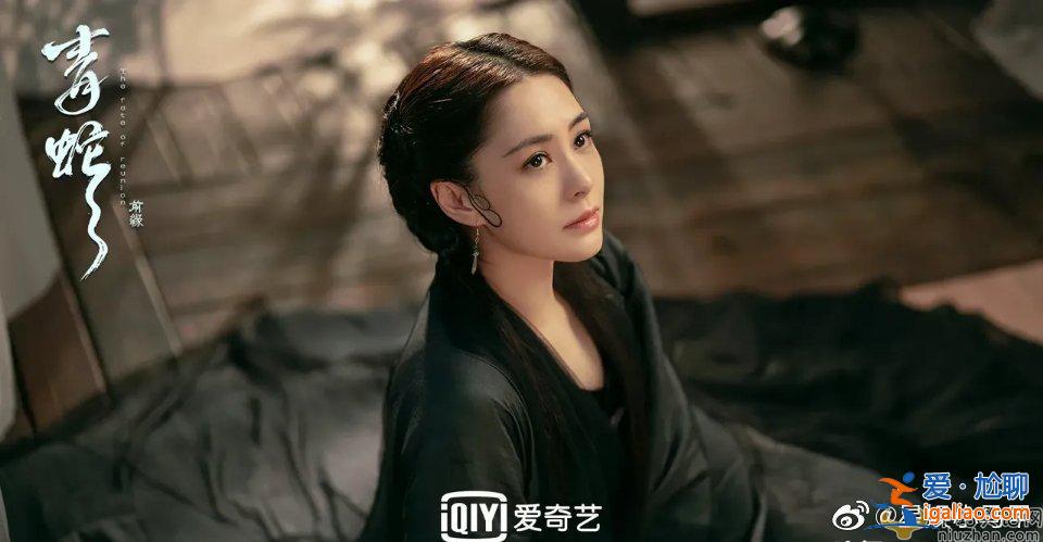 41岁阿娇挑战青蛇造型，妩媚动人娇艳欲滴
