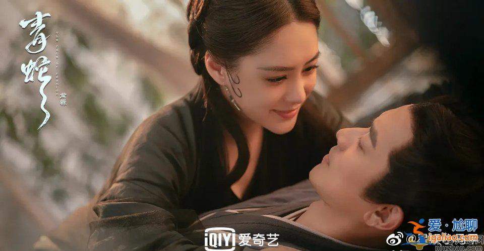41岁阿娇挑战青蛇造型，妩媚动人娇艳欲滴