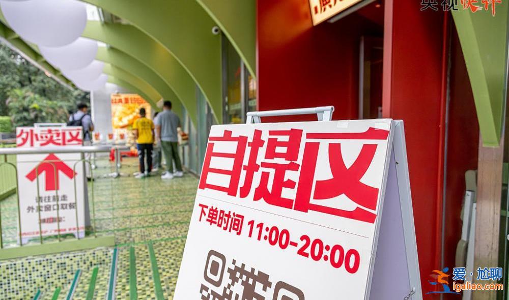 把“三个坚定不移”落实到疫情防控服务管理细节中？