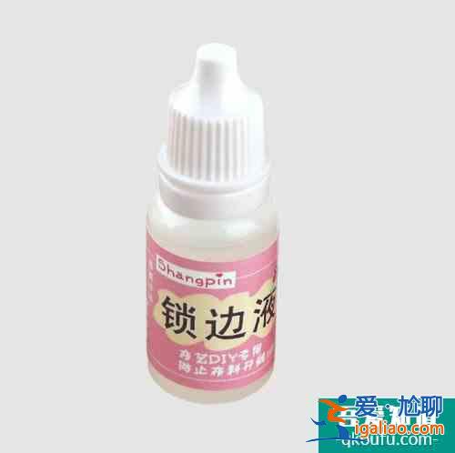 加绒的衣服掉毛怎么办 衣服掉毛怎么处理让永久不掉？