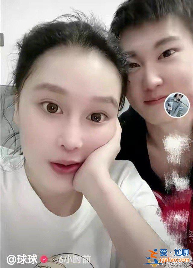 赵本山女儿球球透露已和男友分手，并解除婚约