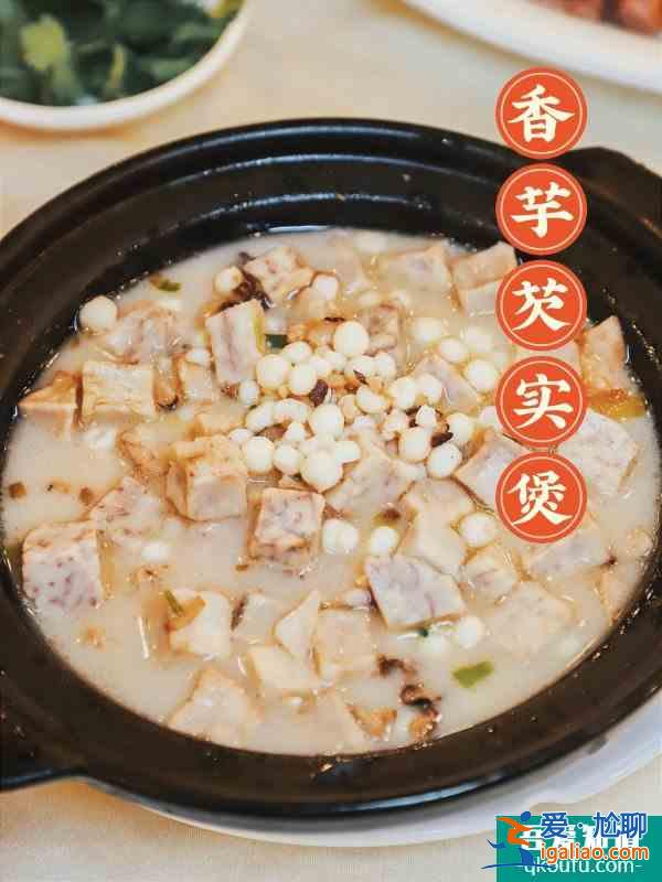 八卦岭开了26年潮汕食堂是阿妈的味道？