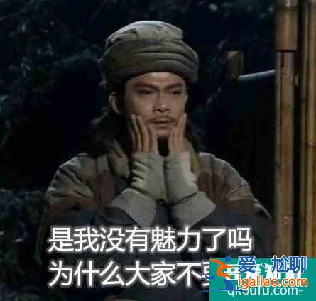 陪我们长大的武侠片变成了如今的模样 你还会买单吗？？
