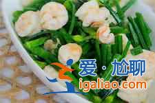 韭菜花酱的做法？