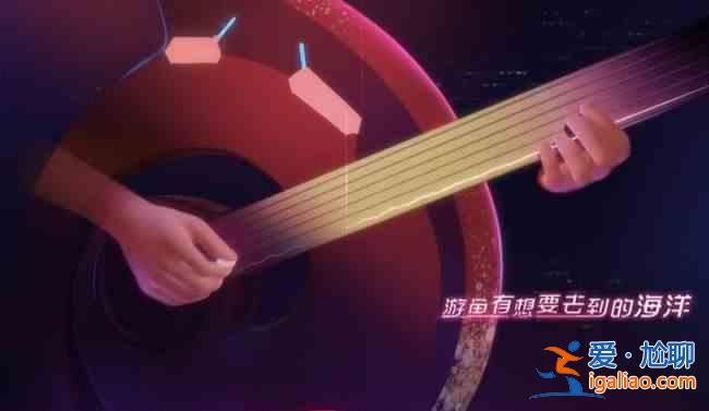2021王者荣耀520情侣皮肤特效是什么？520情侣皮肤音你心动特效曝光？