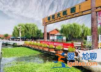【路线】2018北京到白洋淀自驾游，北京到白洋淀怎么走？