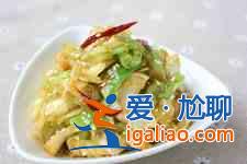 洋白菜的做法大全？