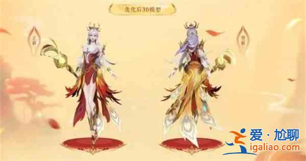 王者荣耀凤求凰抽奖彩蛋在哪？凤求凰返场抽奖彩蛋获取方法一览？