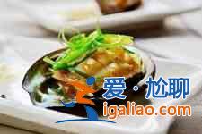冻鲍鱼的家常做法？