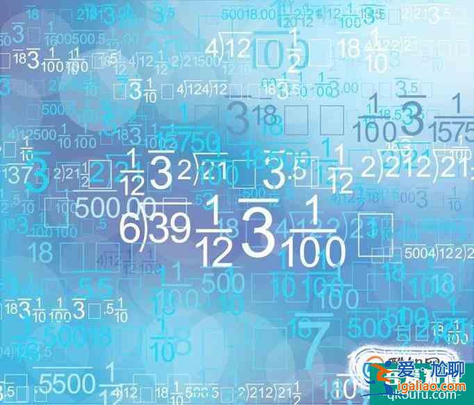 小学六年级数学总复习方法？