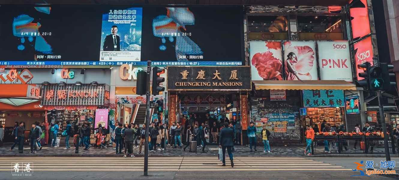 来了香港玩什么？香港有什么好玩的？香港必体验10件事？