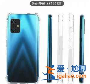 华硕ZenFone8mini可以防水吗？