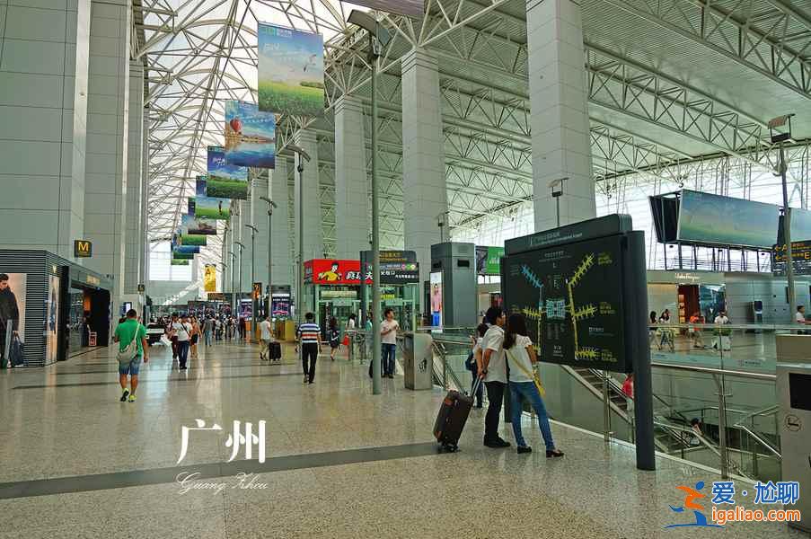 广州有几个飞机场，广州机场在哪里，广州机场怎么去？
