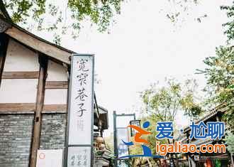 在成都，30元就能吃饱的苍蝇馆子？