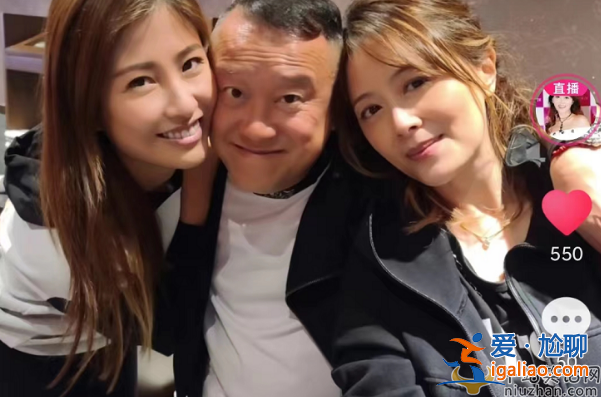 曾志伟最新近况！与俩已婚女星脸贴脸搂成一团 其中一女星是洪金宝儿媳