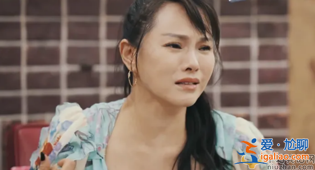 伊能静秦昊疑似婚变！女方含泪发文 男方被曝深夜与美女聚餐牵手同框
