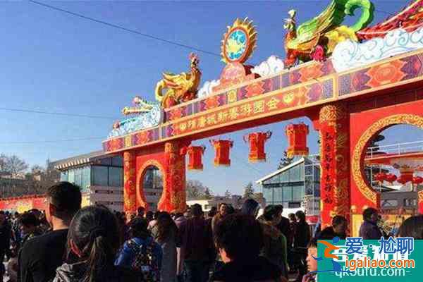 2022明堂天堂景区元旦活动汇总？