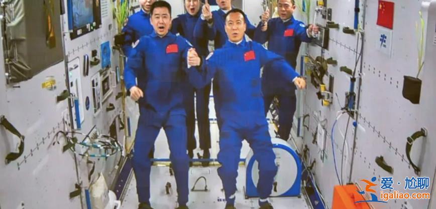 首次披露！这位空军上将担任中国载人航天工程总指挥？