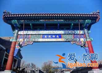 北京值得打卡的咖啡厅，北京网红咖啡厅推荐，北京有哪些网红咖啡厅？