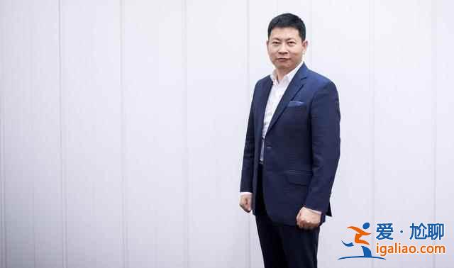 鸿蒙os2.0系统怎么样？