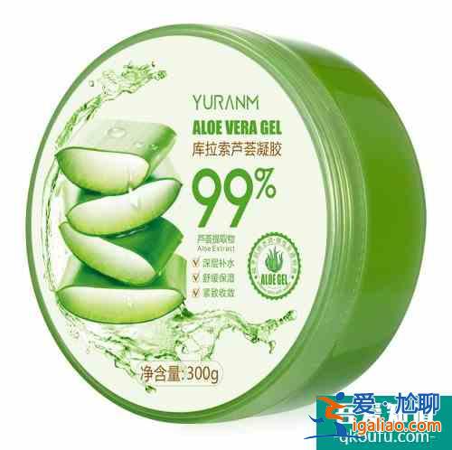 用芦荟擦脸过敏怎么办 为什么芦荟胶涂在脸上辣辣的？