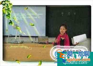 怎样才能上好一堂课 教师如何上好一节课？