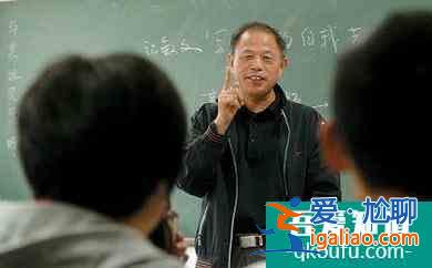 怎样才能上好一堂课 教师如何上好一节课？