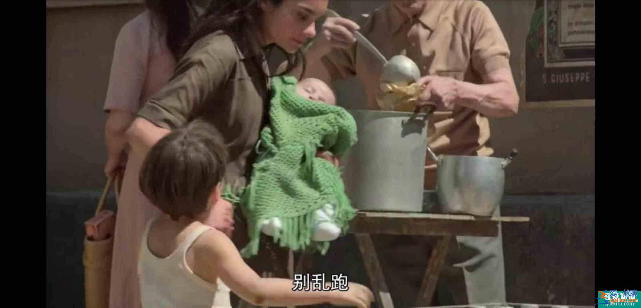 《我的天才女友》用真实写照来展现丑陋人性？
