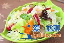 凉拌洋白菜的做法大全？