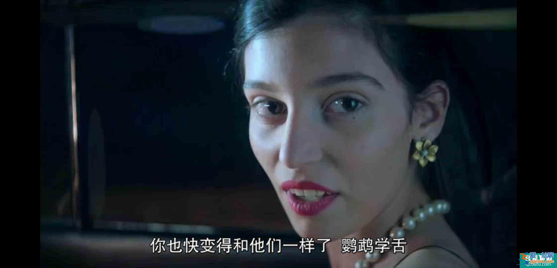 《我的天才女友》用真实写照来展现丑陋人性？