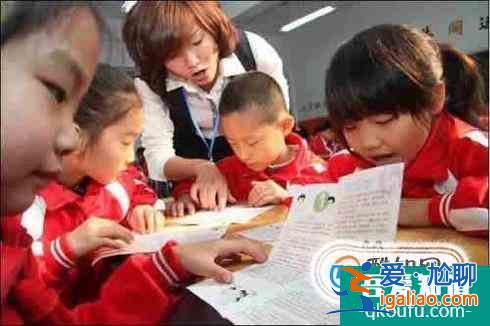 怎样才能上好一堂课 教师如何上好一节课？