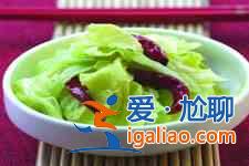 凉拌洋白菜的做法大全？