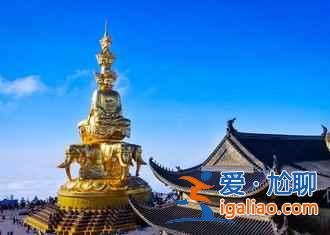 【五一去峨眉山】2019五一去峨眉山怎么样，五一峨眉山好玩吗？