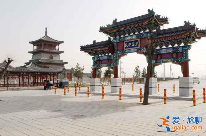 【北京五一周边游】高铁1.5小时，北京出发五一周边游？