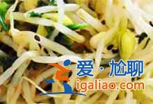 凉拌黄豆芽的做法？