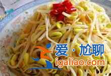 凉拌黄豆芽的做法？